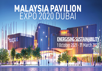 MRC To Participate in The World’s Mega Exhibition - Expo 2020 Dubai